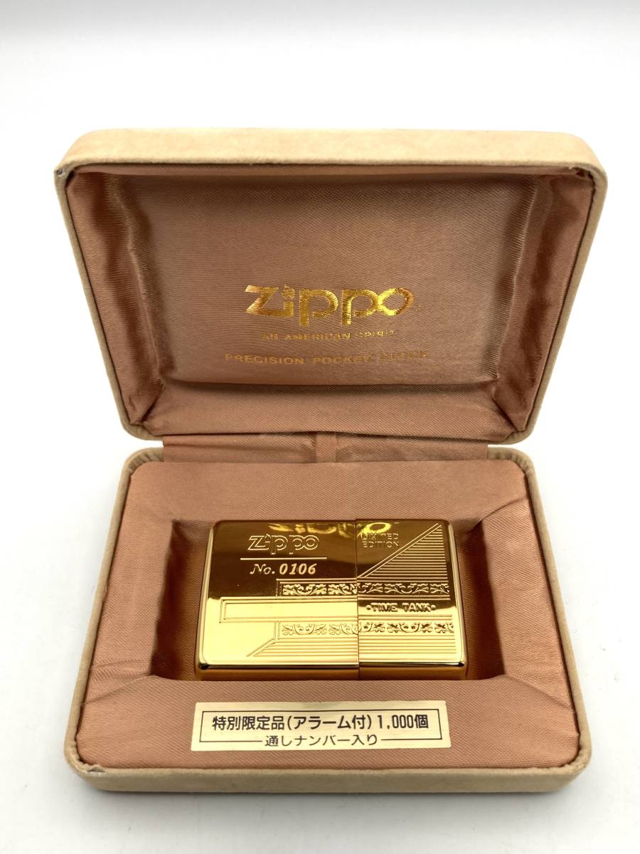 Zippo ジッポー ポケットウォッチ タイムタンク ゴールド