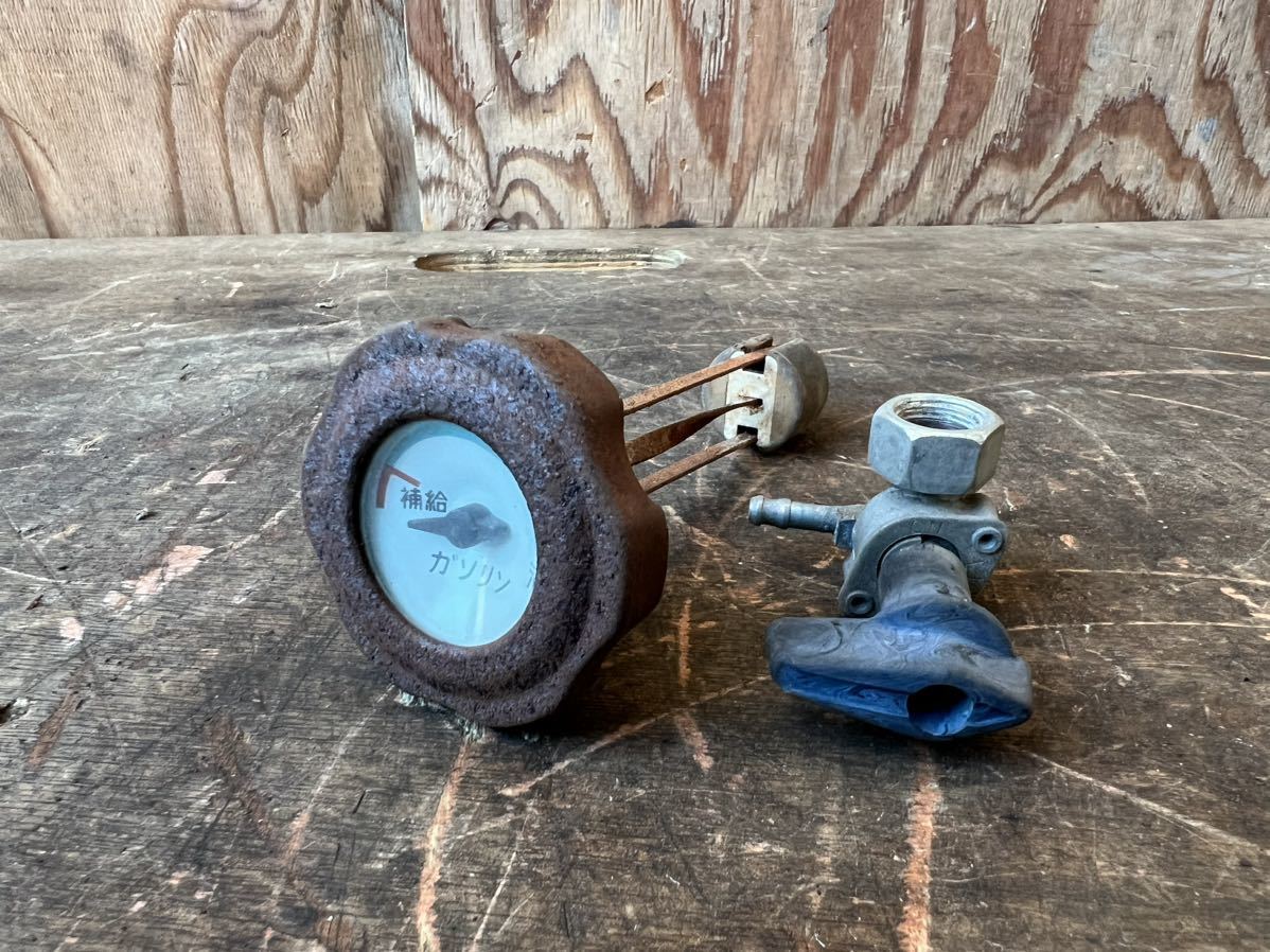 ホンダ シャリー 50 CF50 純正燃料計 コックセット レストアベース 当時物 角目6V シャリィ chaly ガソリンメーター モンキー ダックス