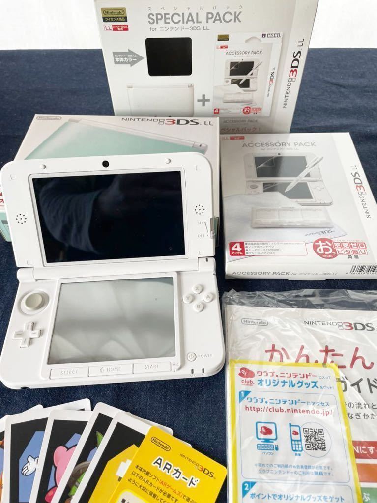 動作品】ニンテンドー 3DS LL ミント×ホワイト（中古