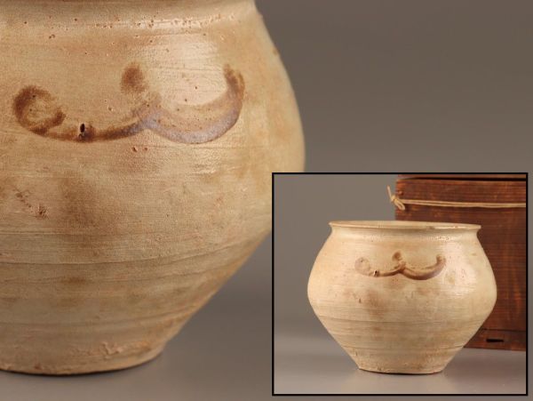 古美術 朝鮮古陶磁器 李朝 鉄絵 壷 時代物 極上品 初だし品 C3025 古