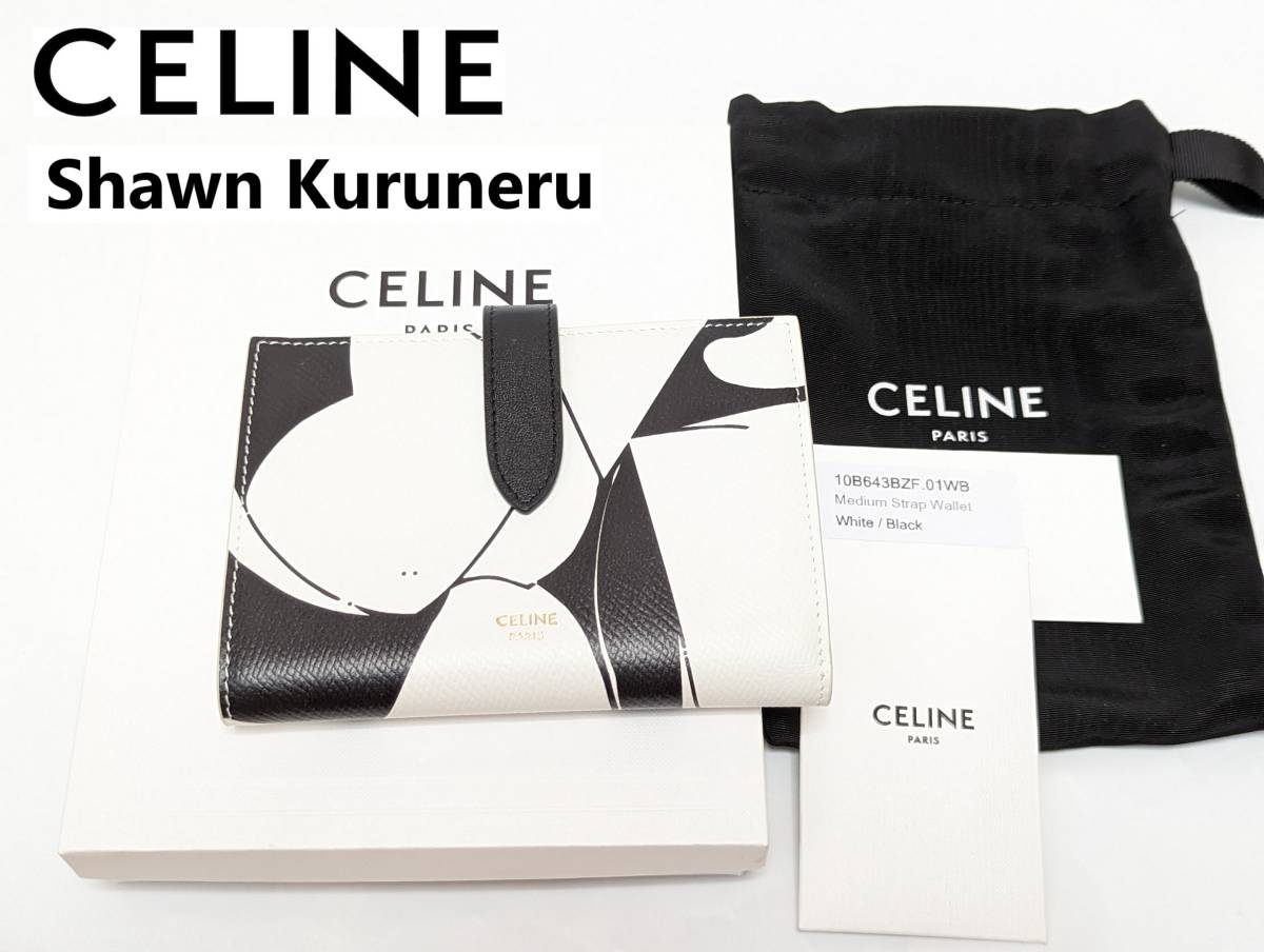 限定 コラボ 新品 CELINE セリーヌ ショーンクルネル ミディアム  