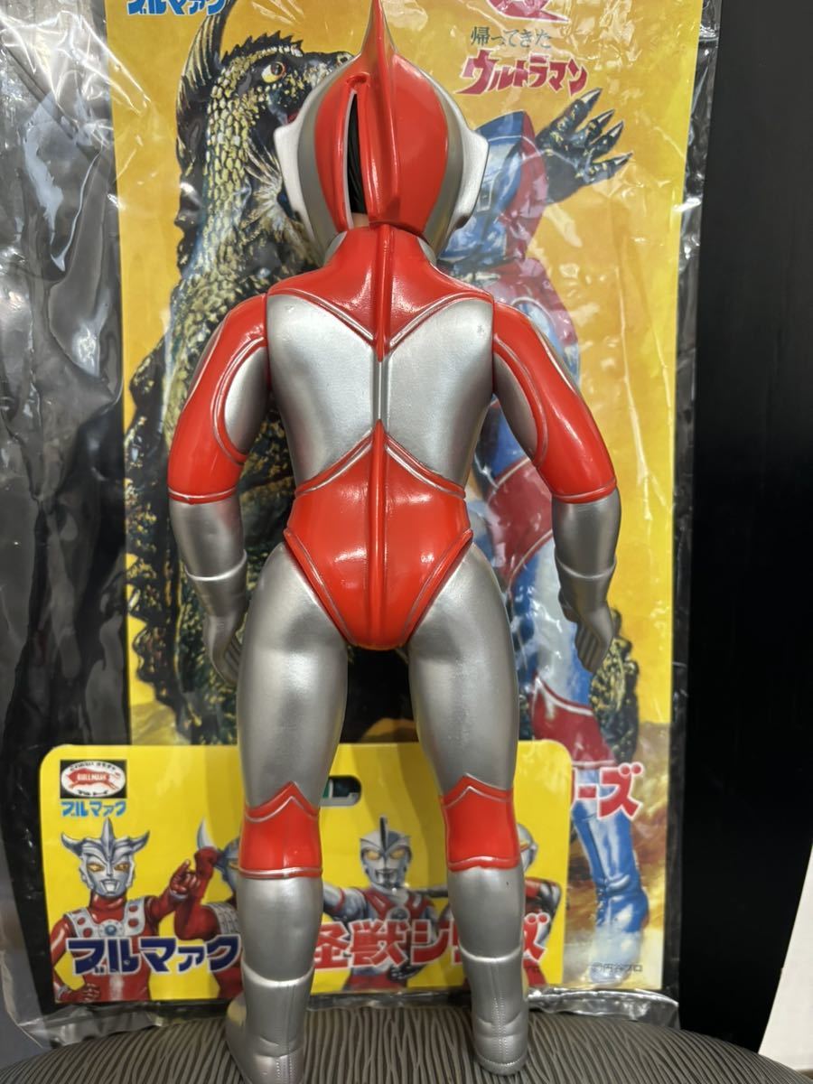 マスク取れ ブルマァク 昭和 帰ってきたウルトラマン 大 ブルマァクの