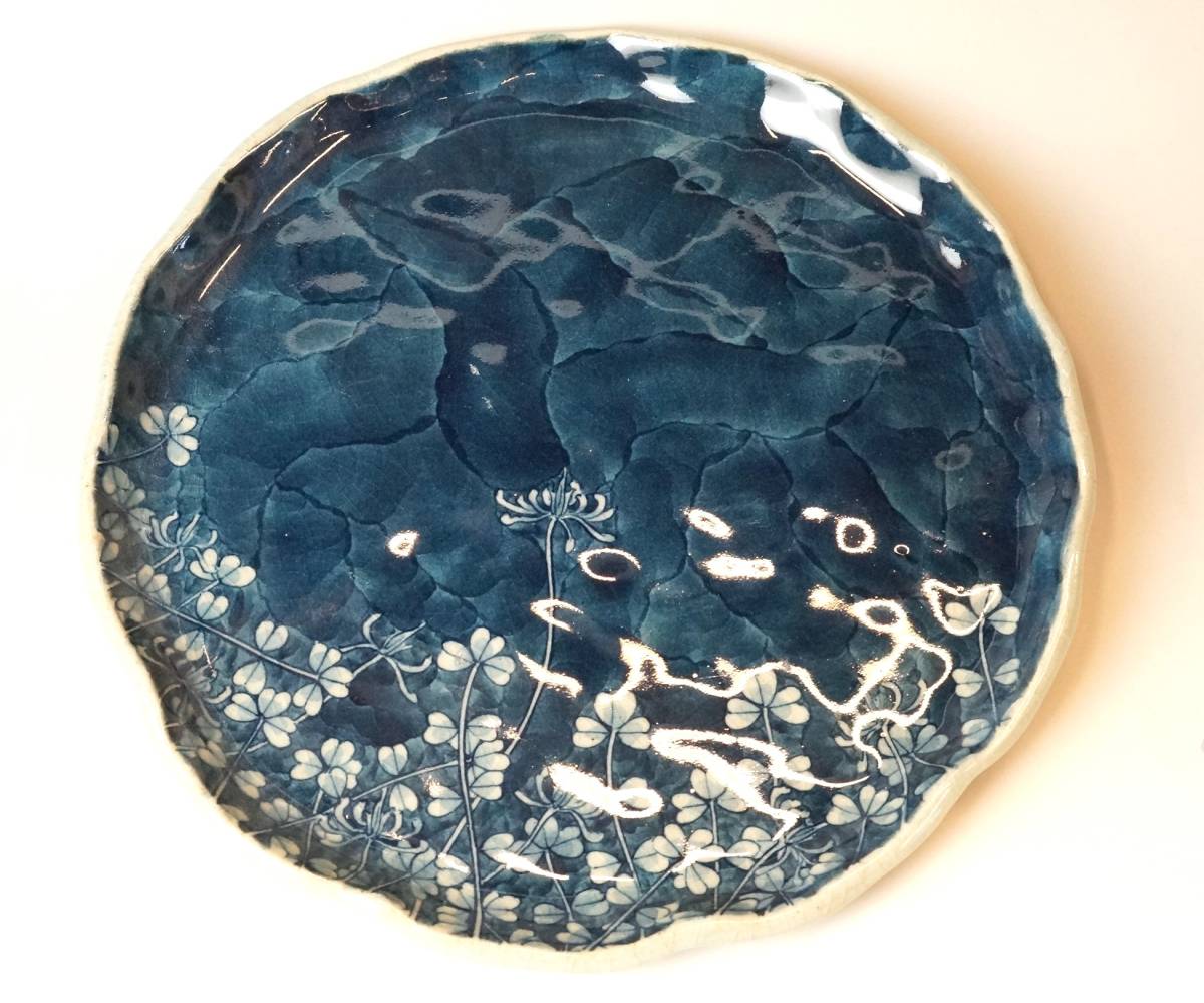 壱□人気作家 辻修 染付レンゲ草/蓮華絵 丸皿 径21cm