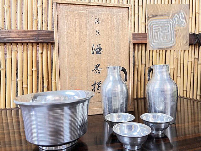 真作⁄永平寺管長⁄熊澤泰禅⁄一行書⁄鳥飛如鳥掛軸☆宝船☆Y-770 真作