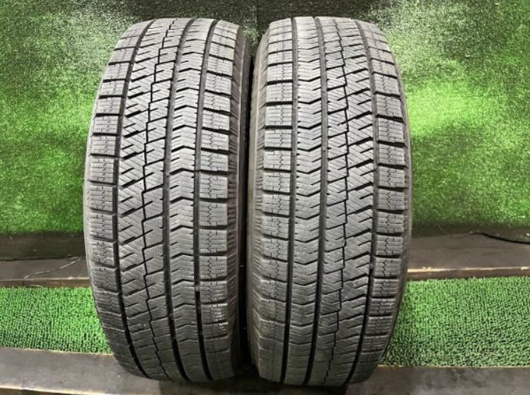 ブリヂストン ブリザックVRX2 195/65/15 バリ山 2本 2022年製 ゴムも