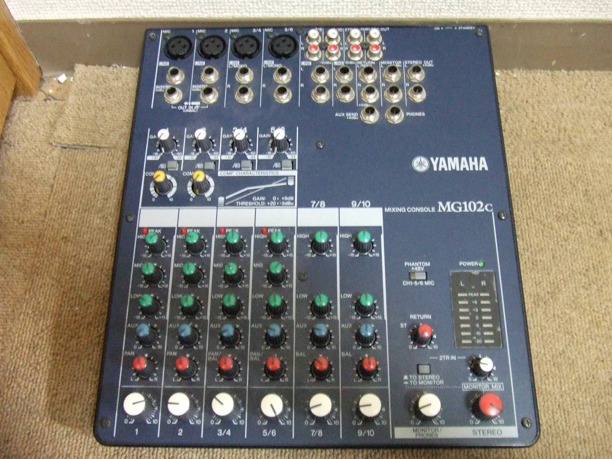 ミキサー ヤマハ 1週間 YAMAHAヤマハ『ミキシングコンソール』MG102c