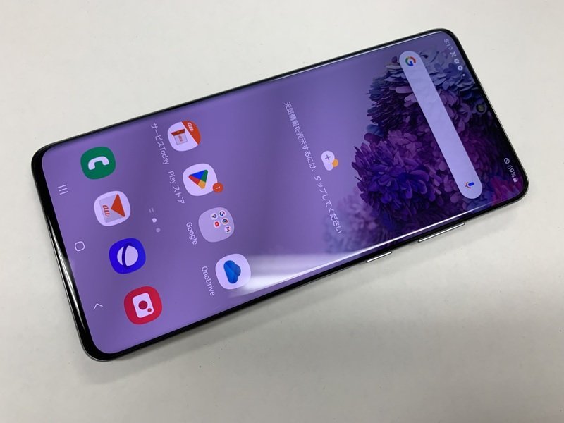 Galaxy S20+ au版(SCG02) 5G Galaxy Samsung S20+ 128GB - S20 Ultra SIM Android Smartphone
