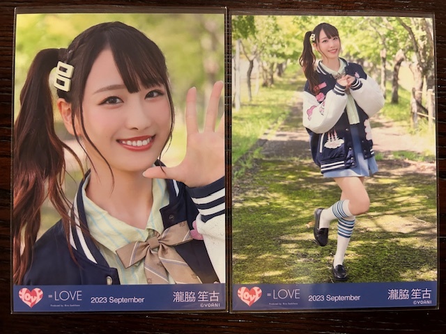 イコラブ 瀧脇笙古 ヒロインズ 生写真 ヨリ 直筆 コメントあり LOVE 瀧脇笙古 直筆 ヨリ - メルカリ