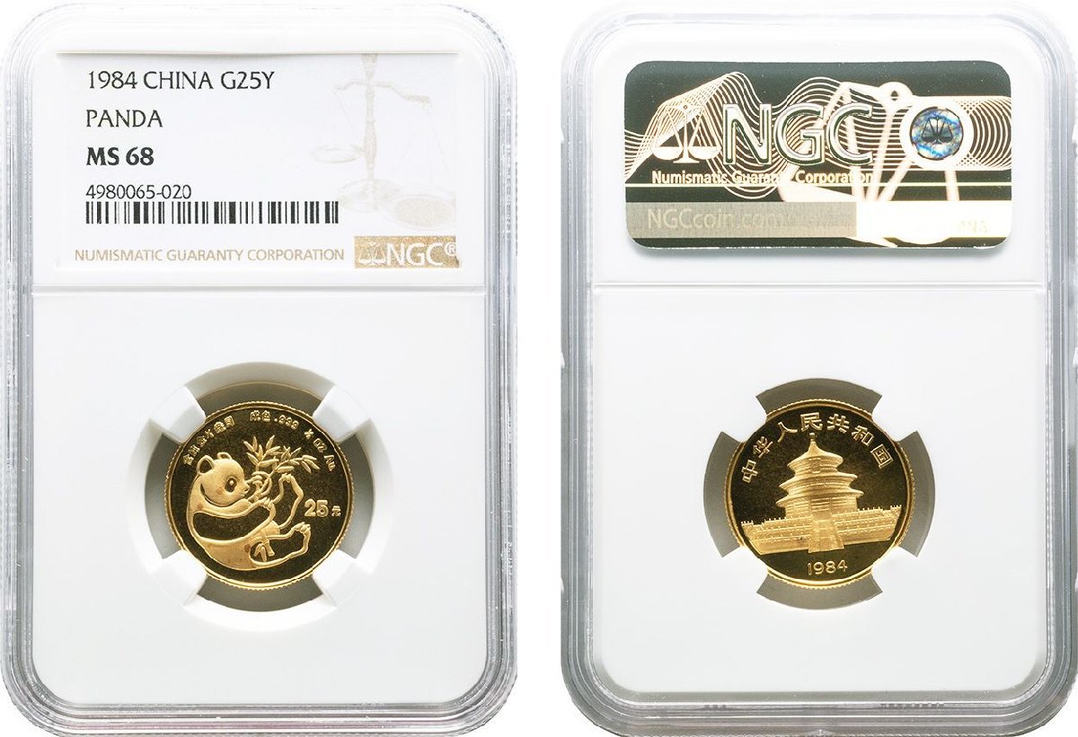 中国 25元金貨 1984年 完全未使用品 パンダ NGC(MS68) 中国 パンダ MS68