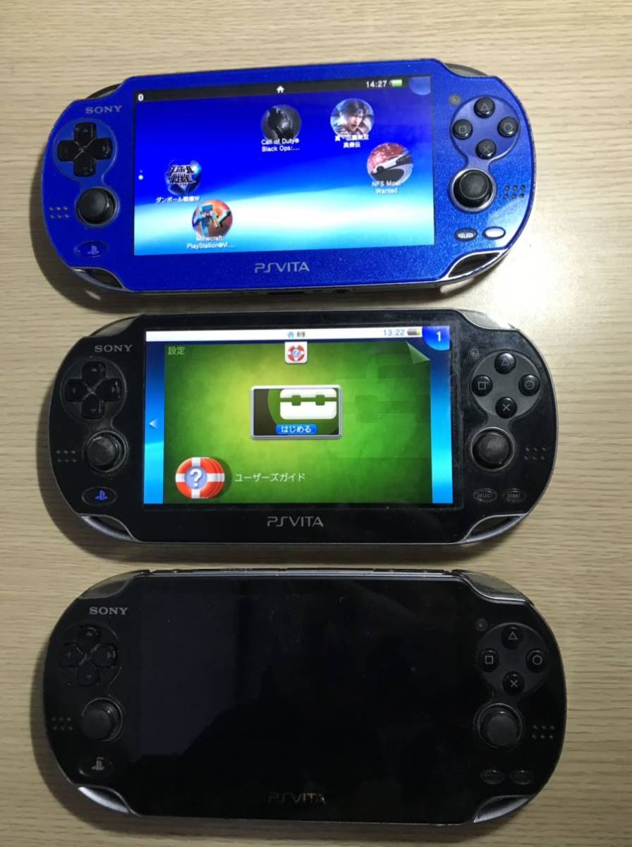 psvita 1000 psvita 1100 ヴィータ 3台