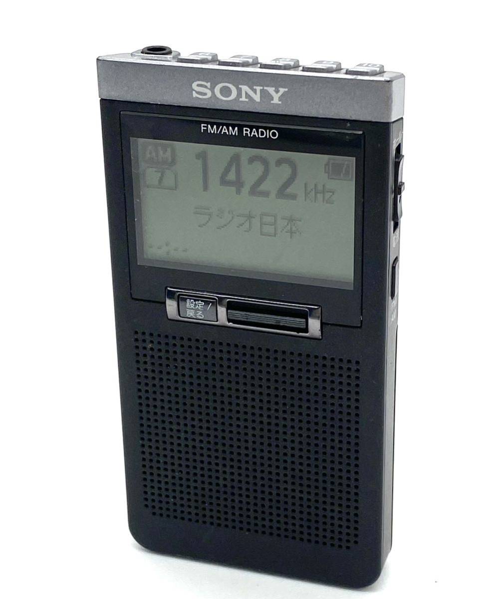SONY ポケットラジオ SRF-T355 FM/AM RADIO 使用感:中古として少しあり