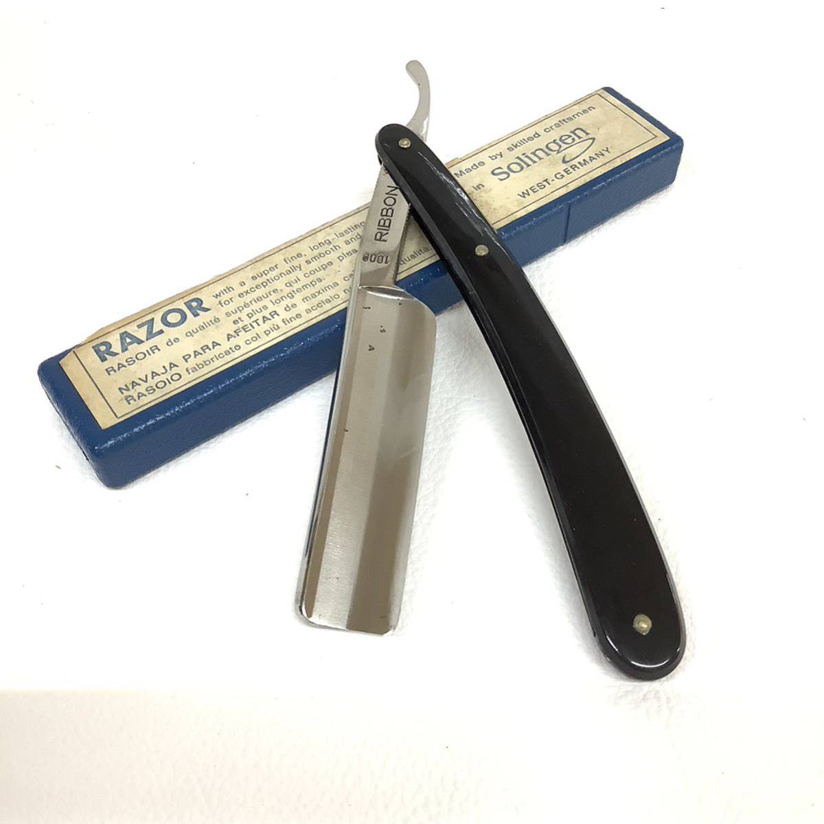 ゾーリンゲン SOLINGEN 西洋剃刀 理容 156☆西洋剃刀 RIBBON SOLINGEN