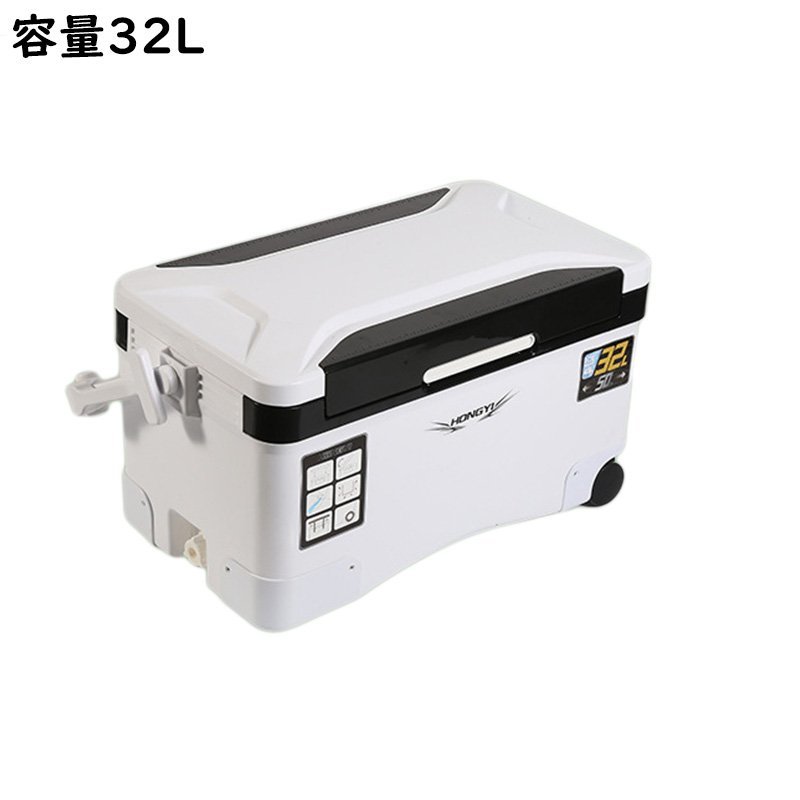 釣り用クーラーボックス 大容量32L 座れる頑丈マッスルボディ 防水
