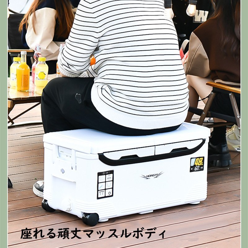 釣り用クーラーボックス 大容量32L 座れる頑丈マッスルボディ 防水