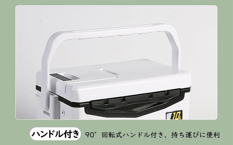 釣り用クーラーボックス 大容量32L 座れる頑丈マッスルボディ 防水
