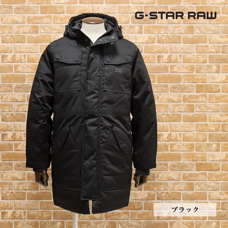 1円/秋冬/G-STAR RAW/XSサイズ/ダウン コート MFD HDD PARKA D1360-A516 撥