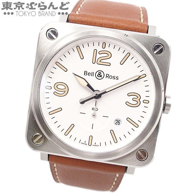 101698941 ベル＆ロス Bell＆Ross ヘリテージ BRS-64S BRS-WHERI-ST/SCA 白 茶 SS レザー 箱・保付き 腕時計 メンズ 電池式 展示未使用