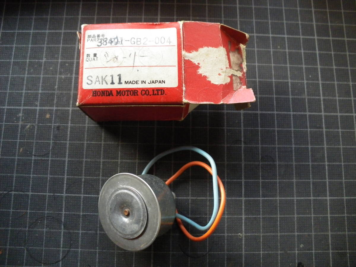 専用出品です ホンダ純正 シャリー CF50 70 B AB ウインカーブザー 6V用 オーディ
