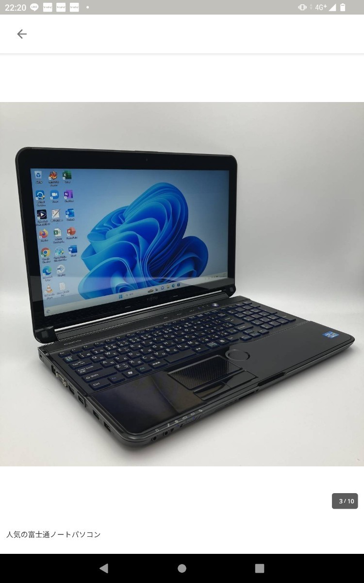 Windows11 ノートパソコン【メモリ16GB/爆速新品SSD/Core i7-3.10GHz