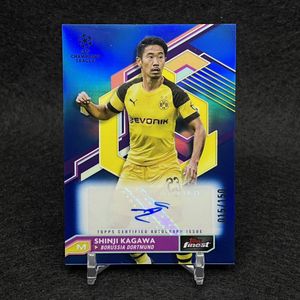 Topps Finest UEFA 香川真司 直筆サインカード 世界5枚限定 いなん 赤