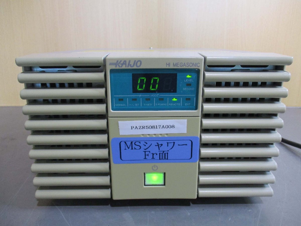 Kaijo 68101 超音波発電機 ULTRASONIC GENERATOR Ultrasonic Cleaning