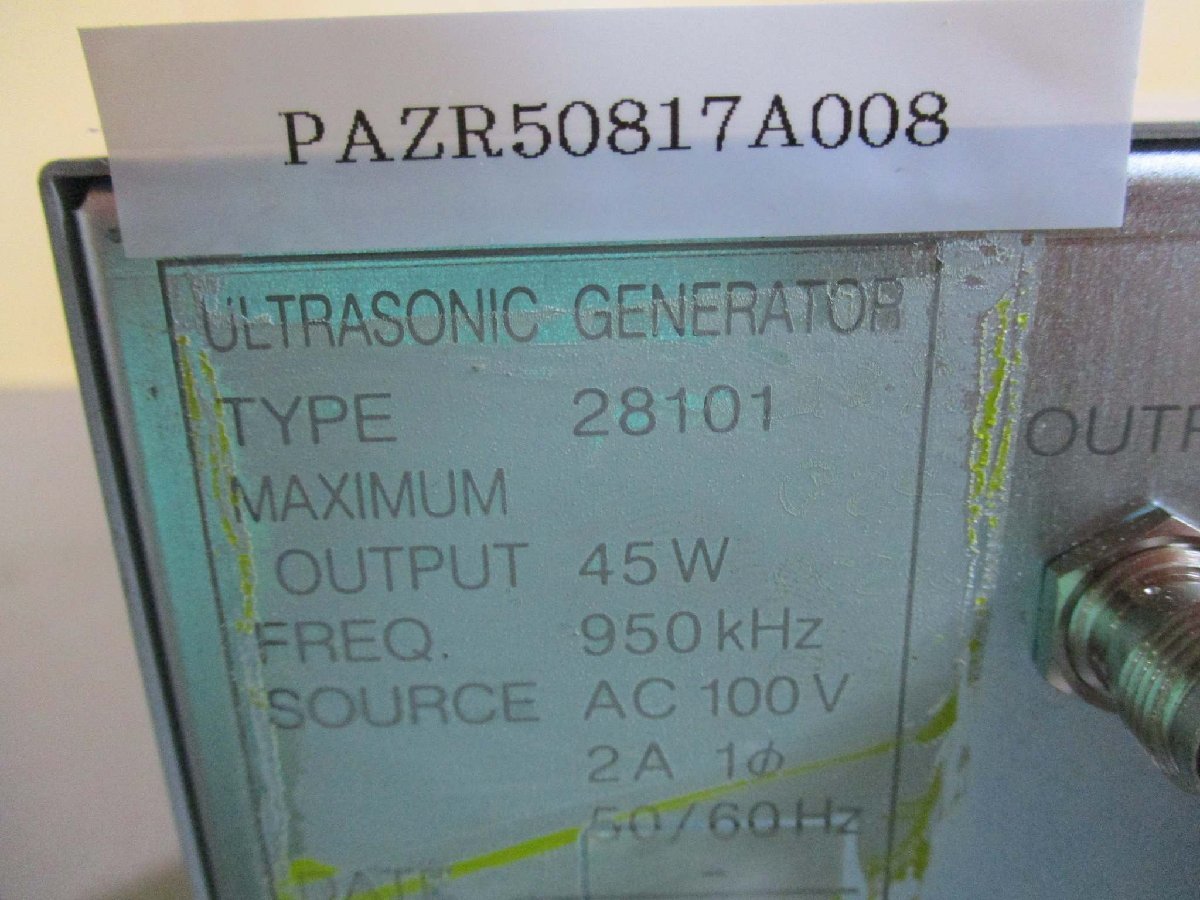 Kaijo 68101 超音波発電機 ULTRASONIC GENERATOR Ultrasonic Cleaning