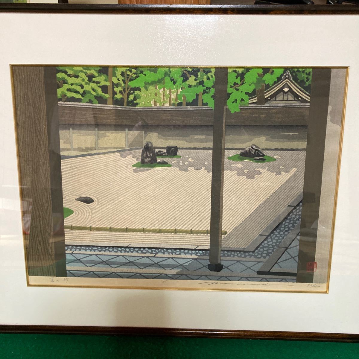 アレンバック「黄色い花束」リトグラフ直筆サイン・エディション有り