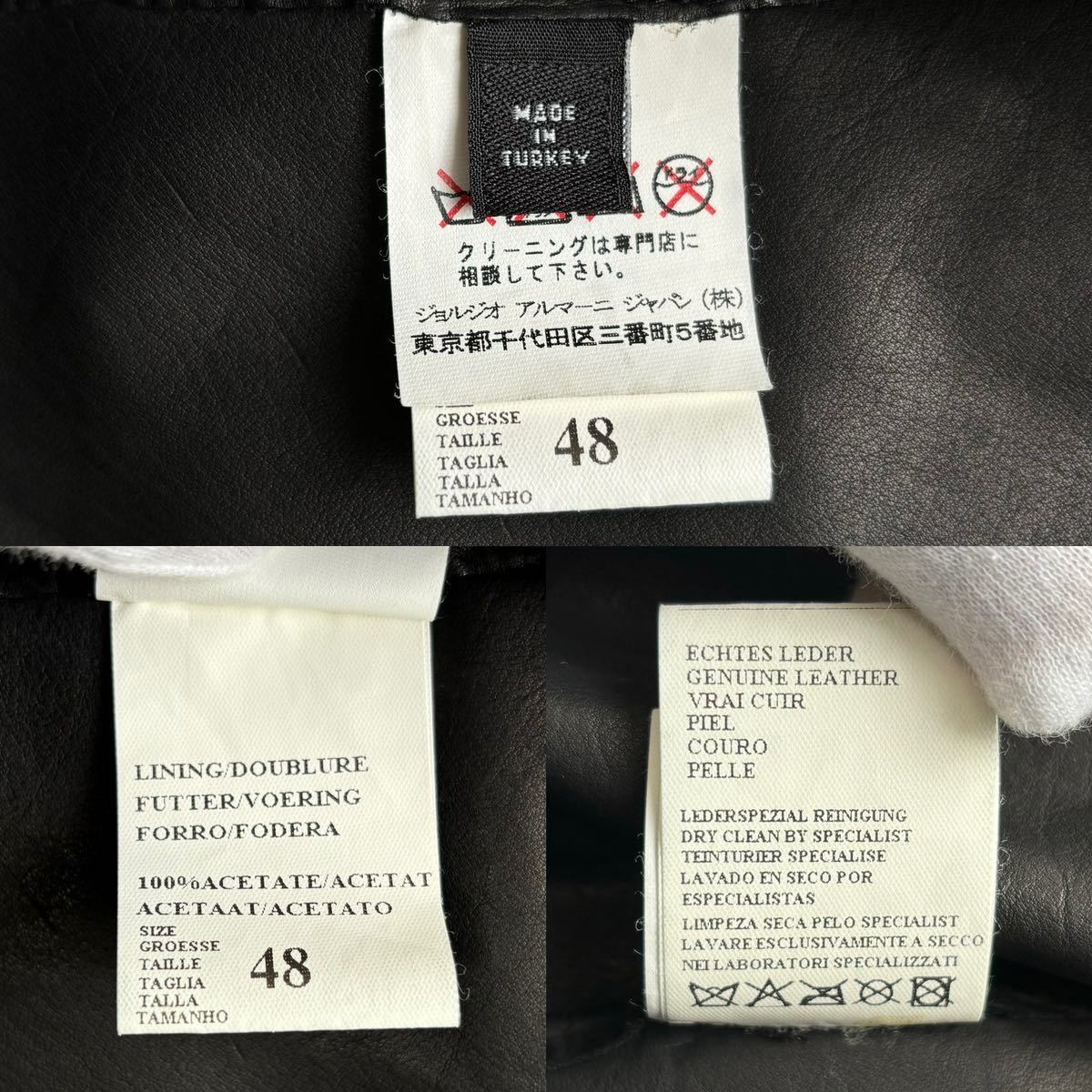 希少/美品◎アルマーニコレツィオーニ レザー 切替 ARMANI COLLEZIONI スエード 本革 テーラードジャケット ブルゾン ブラック 黒 48 L位
