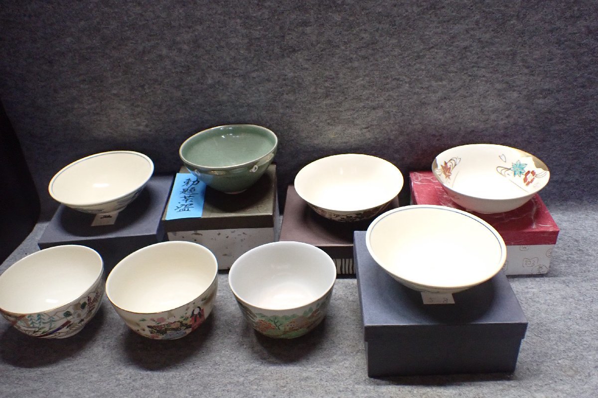 Af-29 萩焼 黒田岳 汲出茶碗 鬼萩 茶碗 茶道具 5客揃 共箱付 萩焼 南地