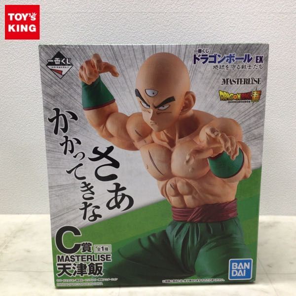 1円〜 一番くじ ドラゴンボールEX 地球を守る戦士たち C賞 MASTERLISE