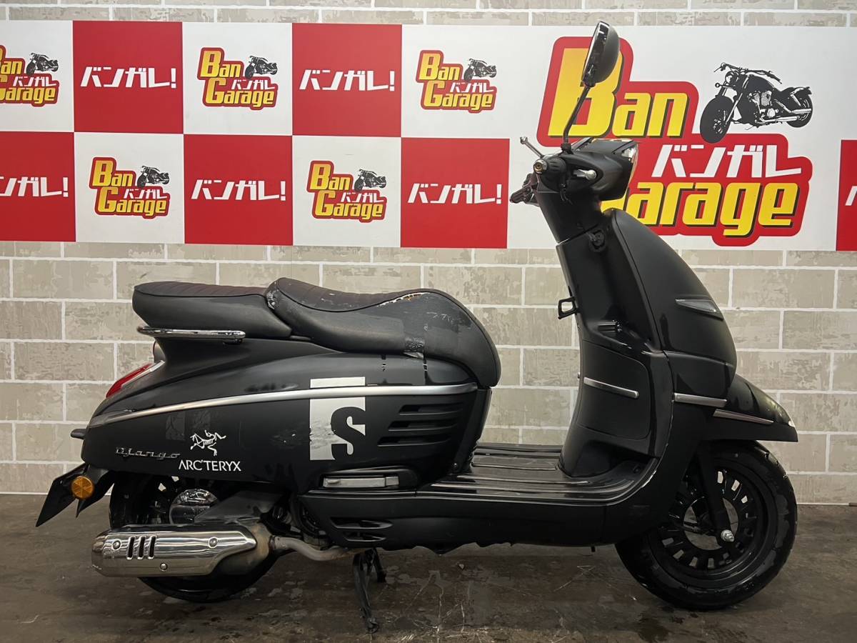 プジョー PEUGEOT ジャンゴ DJANGO 125 VGAM2AAKA 販売証明書有り