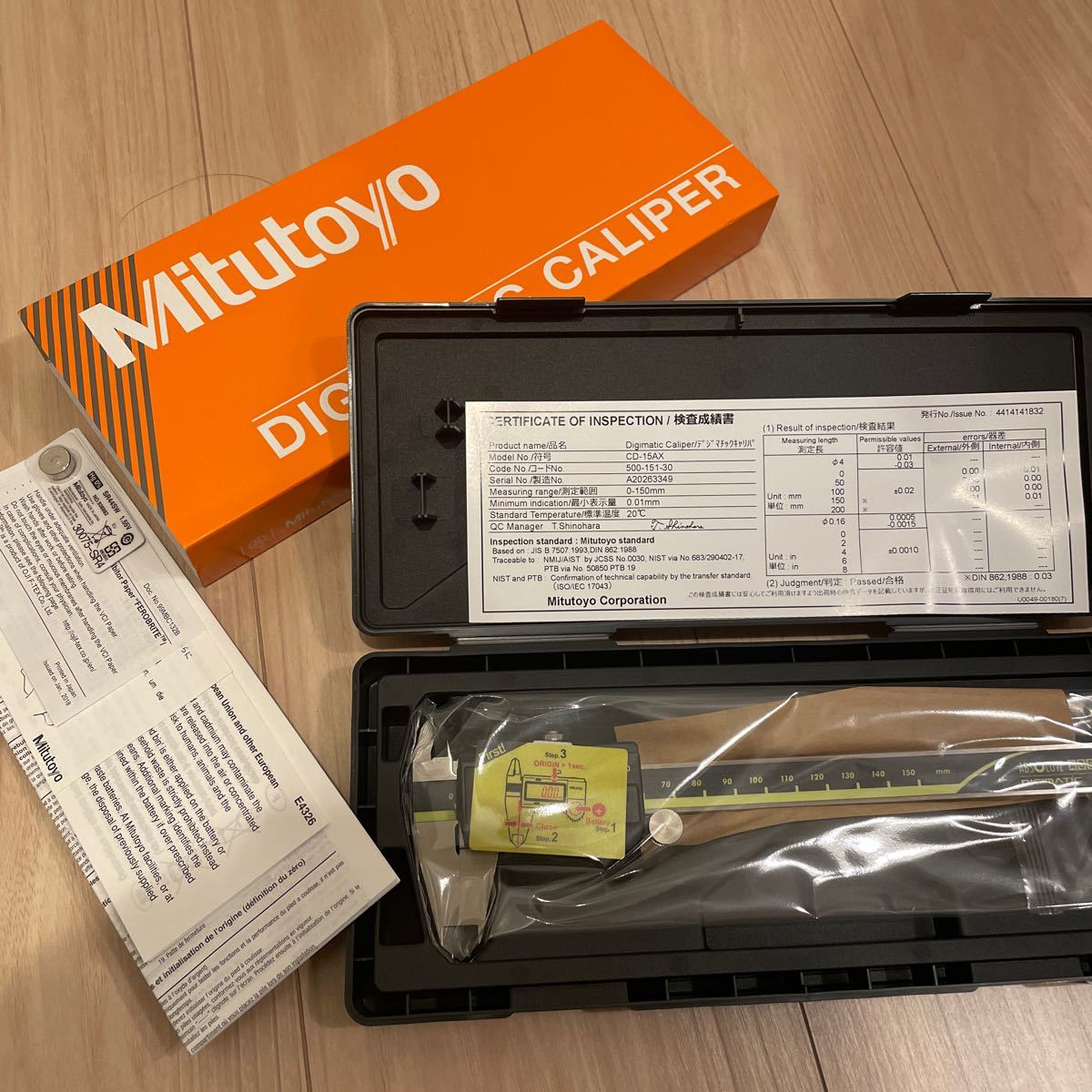 新品・2営業日で発送】ミツトヨ ABSデジマチックキャリパ CD15AX 