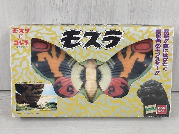 海洋堂 特撮リボルテック モスラ