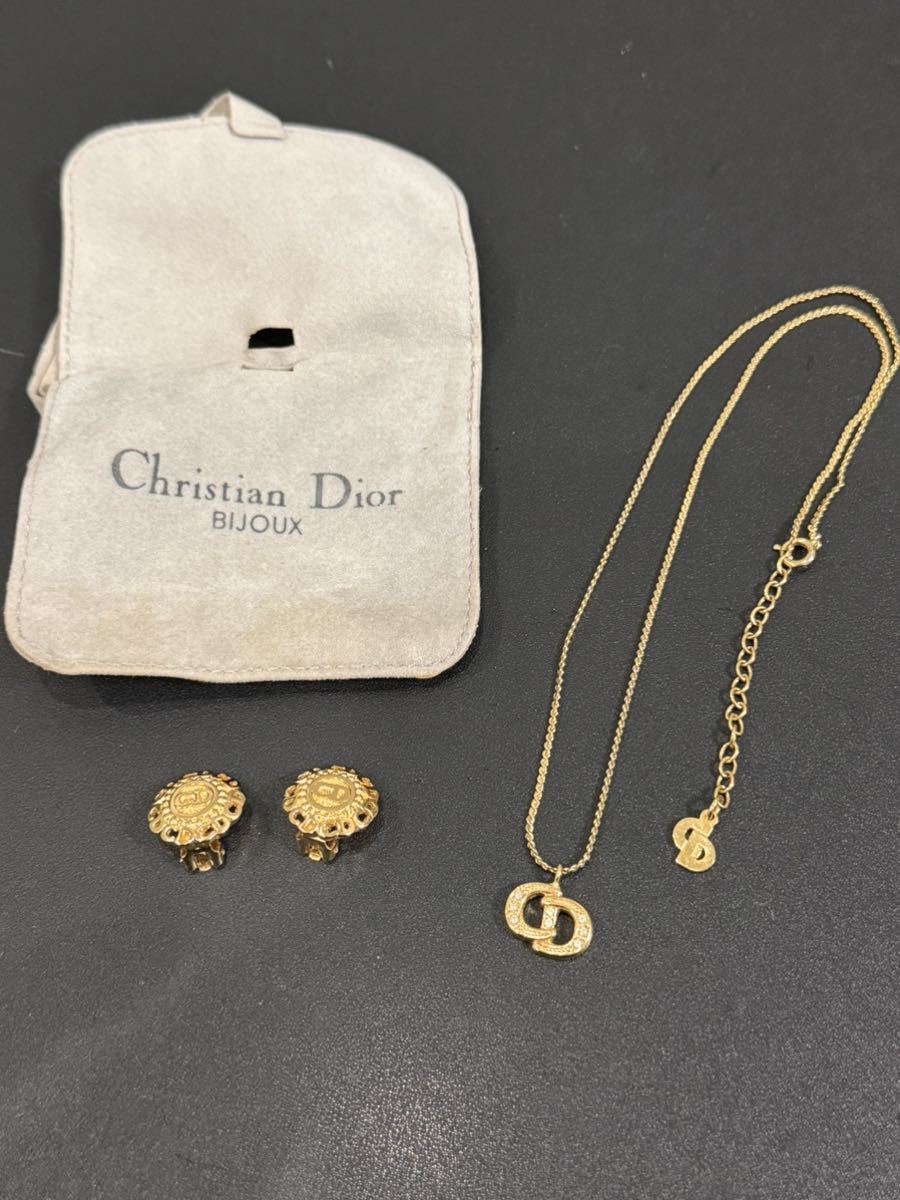 Dior ディオール ネックレス＆イヤリング セット ゴールド 希少 旧ロゴ
