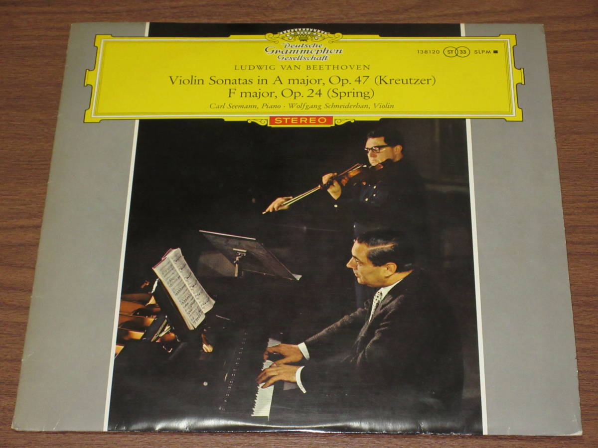 ◆独DGG盤 ヴォルフガング・シュナイダーハン（ヴァイオリン） ベートーヴェン　ヴァイオリン・ソナタ「クロイツェル」初期・オリジナル盤