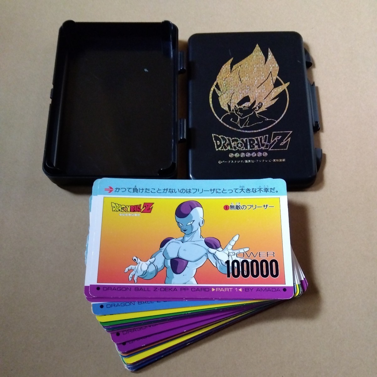 ドラゴンボール カードダス DEKA−PPカード デカPPカード