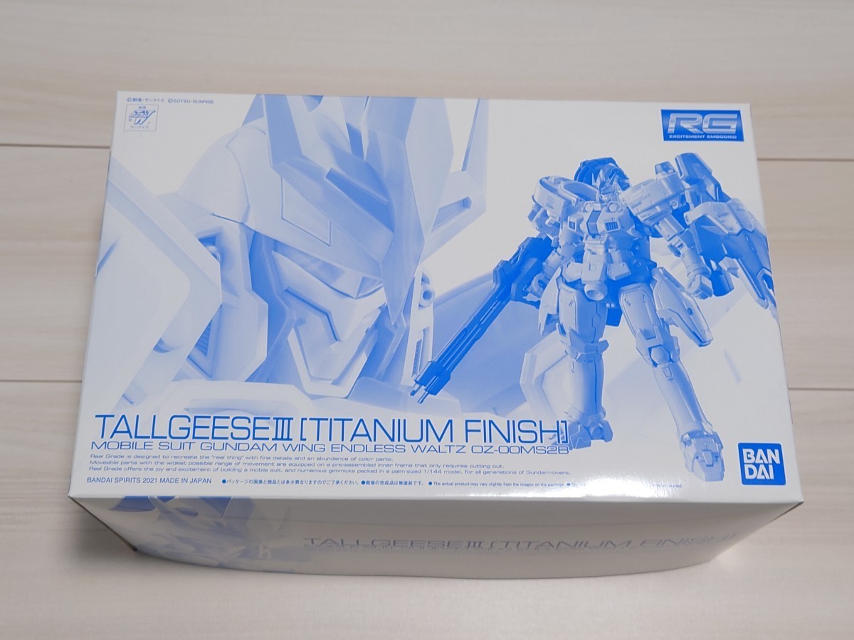 【未組立品】プレミアムバンダイ RG 1/144 トールギスⅢ[チタニウムフィニッシュ] OZ-00MS2B 新機動戦記ガンダムW Endless Waltz