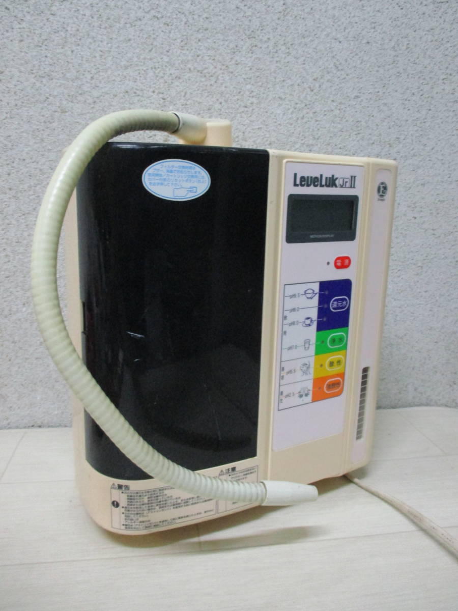 小さめ電解水アルカリイオン水浄水器 Leveluk JR 小さめ電解水アルカリイオン水浄水器 Leveluk JR 【公式通販】