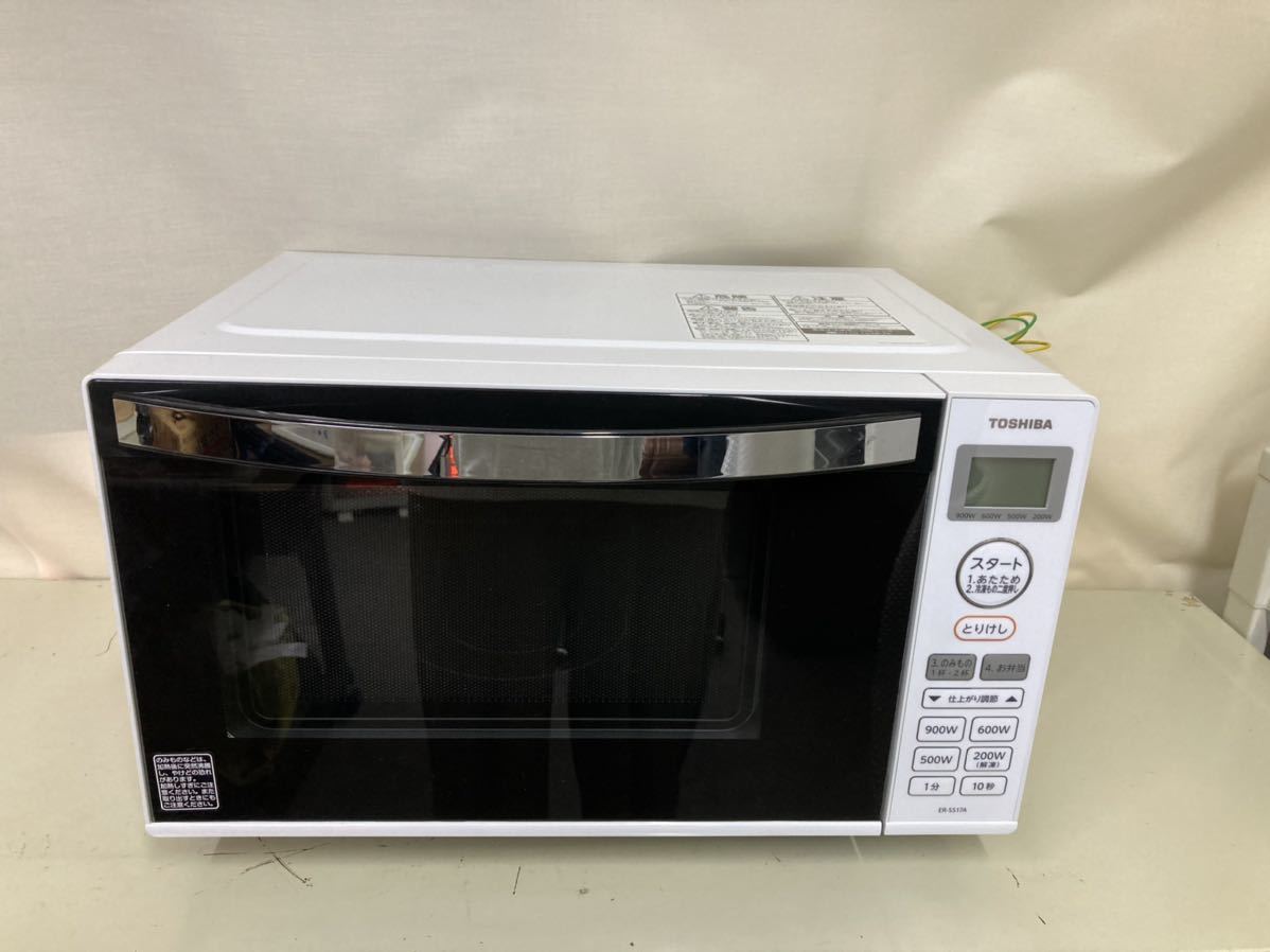 TOSHIBA 電子レンジ ER-SS17A 2020年製 日本全国 送料込】TOSHIBA 東芝 電子レンジ ER-SS17A (W) 2020年製