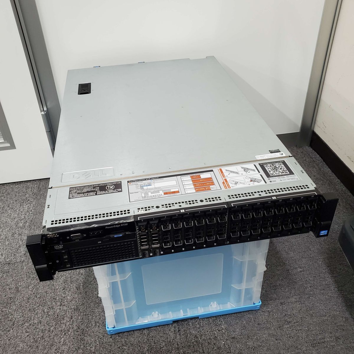 Dell R750 Serveur Dell PowerEdge R720 8LFF - 2x Xeon E5-2680 V2, 256 Go RAM, 8 Baies 3.5 - Remis à Neuf F4r 830