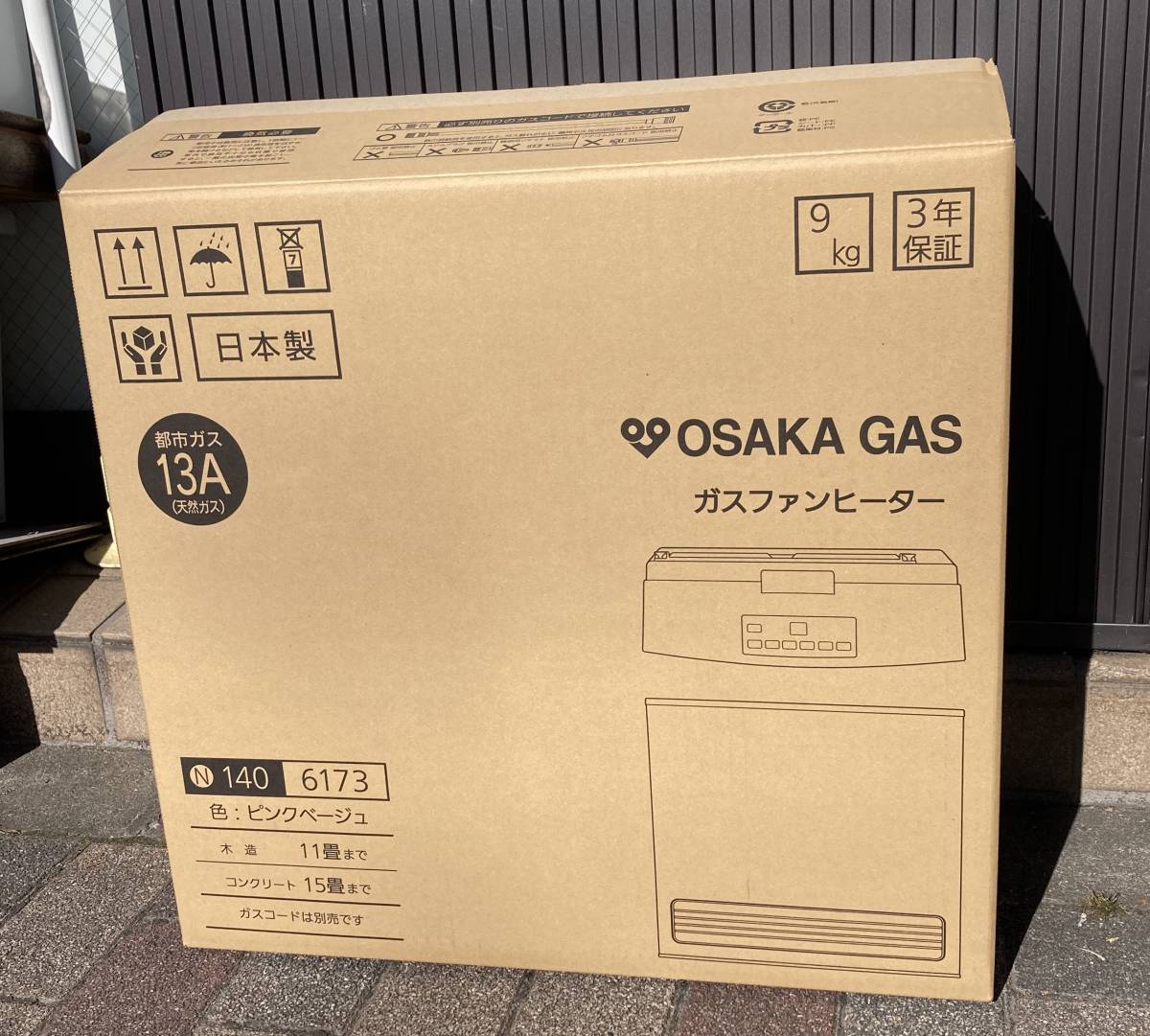 GFH-2404S NORITZ ノーリツ ガスファンヒーター - 新品未使用 ノーリツ