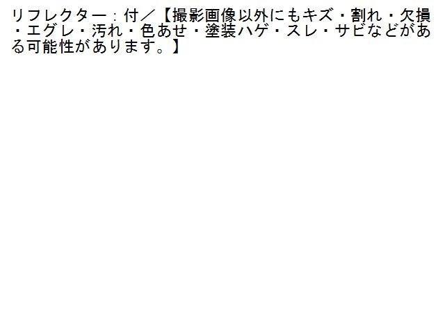 1UPJ-10441610]ランクル70系(HZJ77V)リアバンパー 中古 1UPJ-98476720