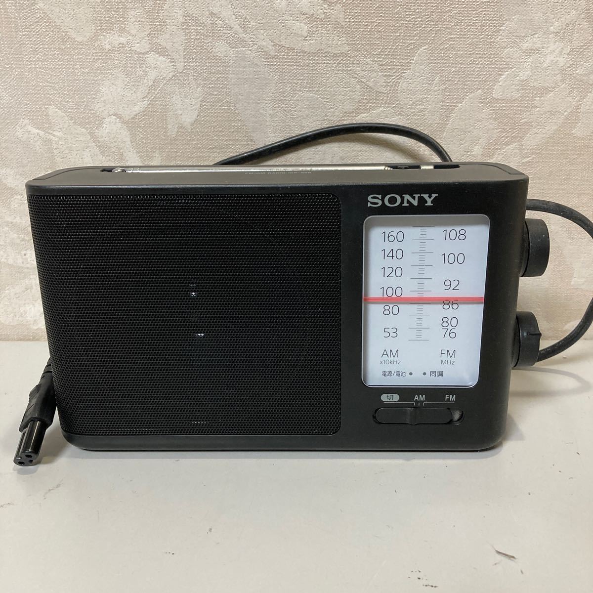 SONY スカイセンサー6000 4バンドBCLラジオ ICF-6000 SONY ソニー ICF SONY スカイセンサー6000 4バンドBCLラジオ ICF-6000 SONY ソニー ICF