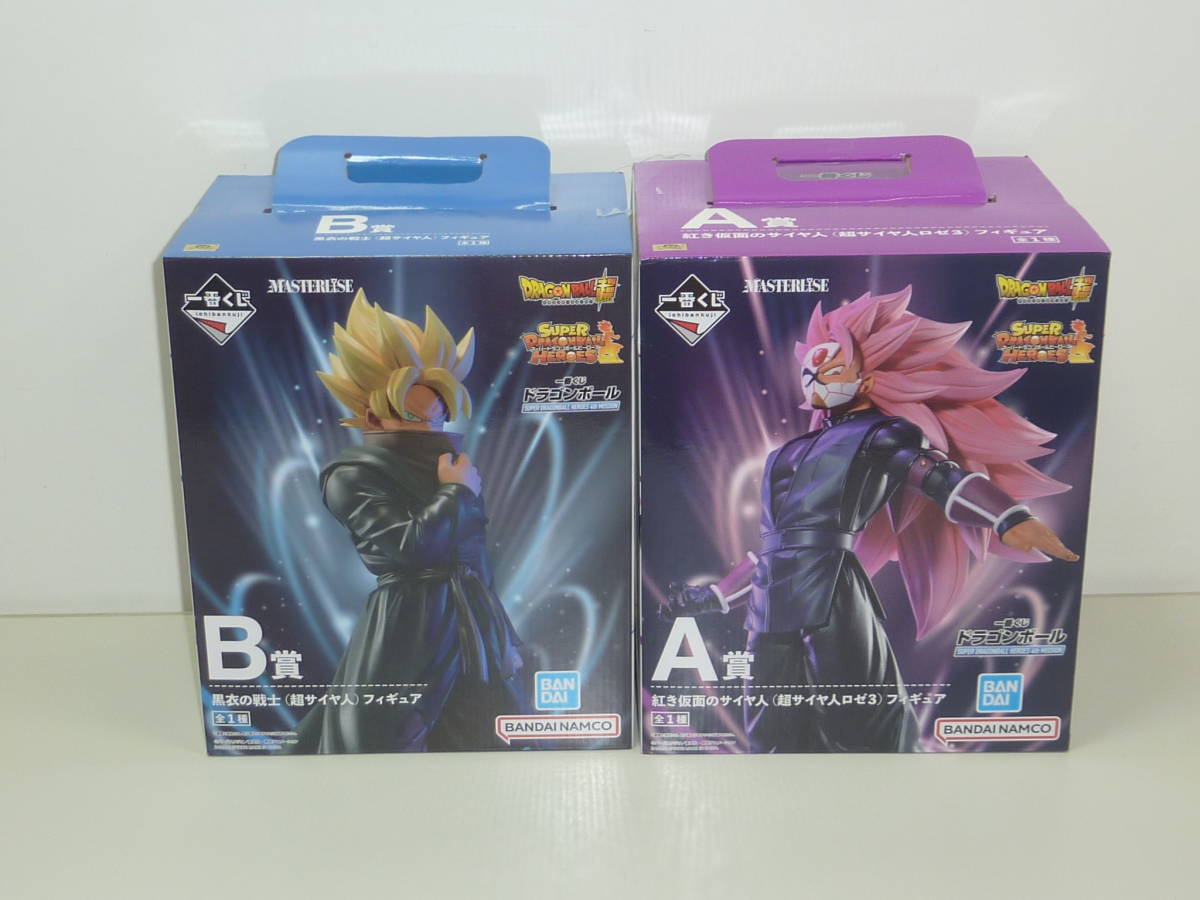 2点セット 一番くじ フィギュア ドラゴンボール SUPERDRAGONBALLHEROES4thMISSION A賞 紅き仮面のサイヤ人(超サイヤ人ロゼ3)B賞 黒衣の戦士