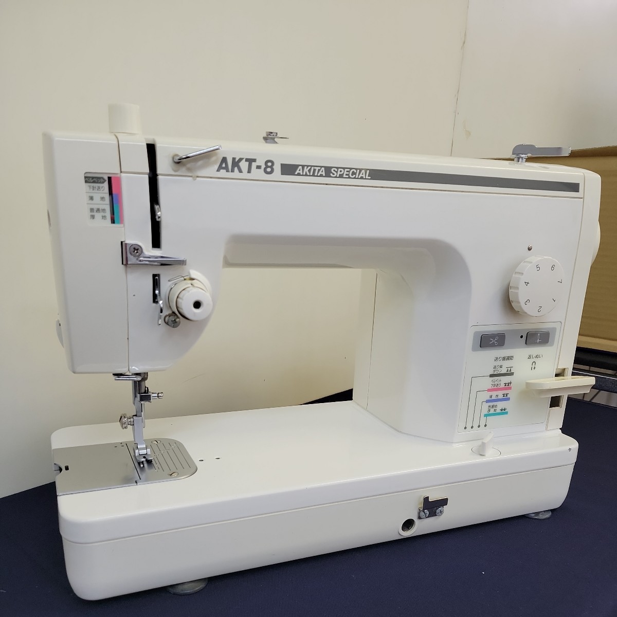 AKITA | 職業用ミシン AKT-8 SPECIALⅡ SPECIAL BROTHERAKT-8 ミシンの 