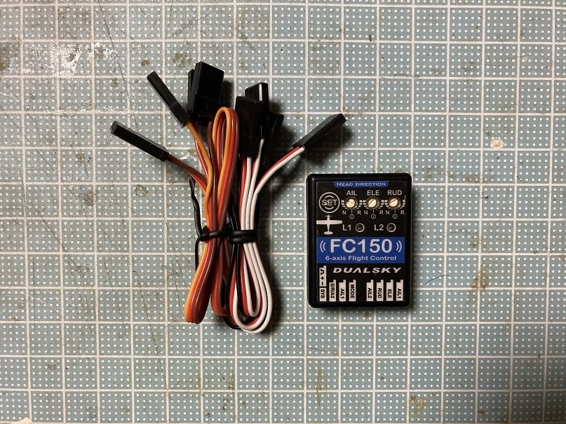 新作，格安 Dualsky FC150 飛行機用６軸ジャイロ(パーツ)｜売買されたオークション情報、yahooの商品情報をアーカイブ公開 - オークファン パーツ