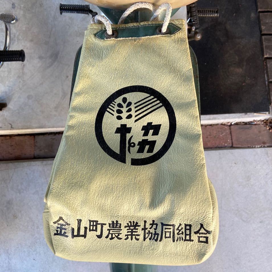 廃版 リトルツリー 星条旗柄 アメリカン雑貨 壁掛け ディスプレイ 看板