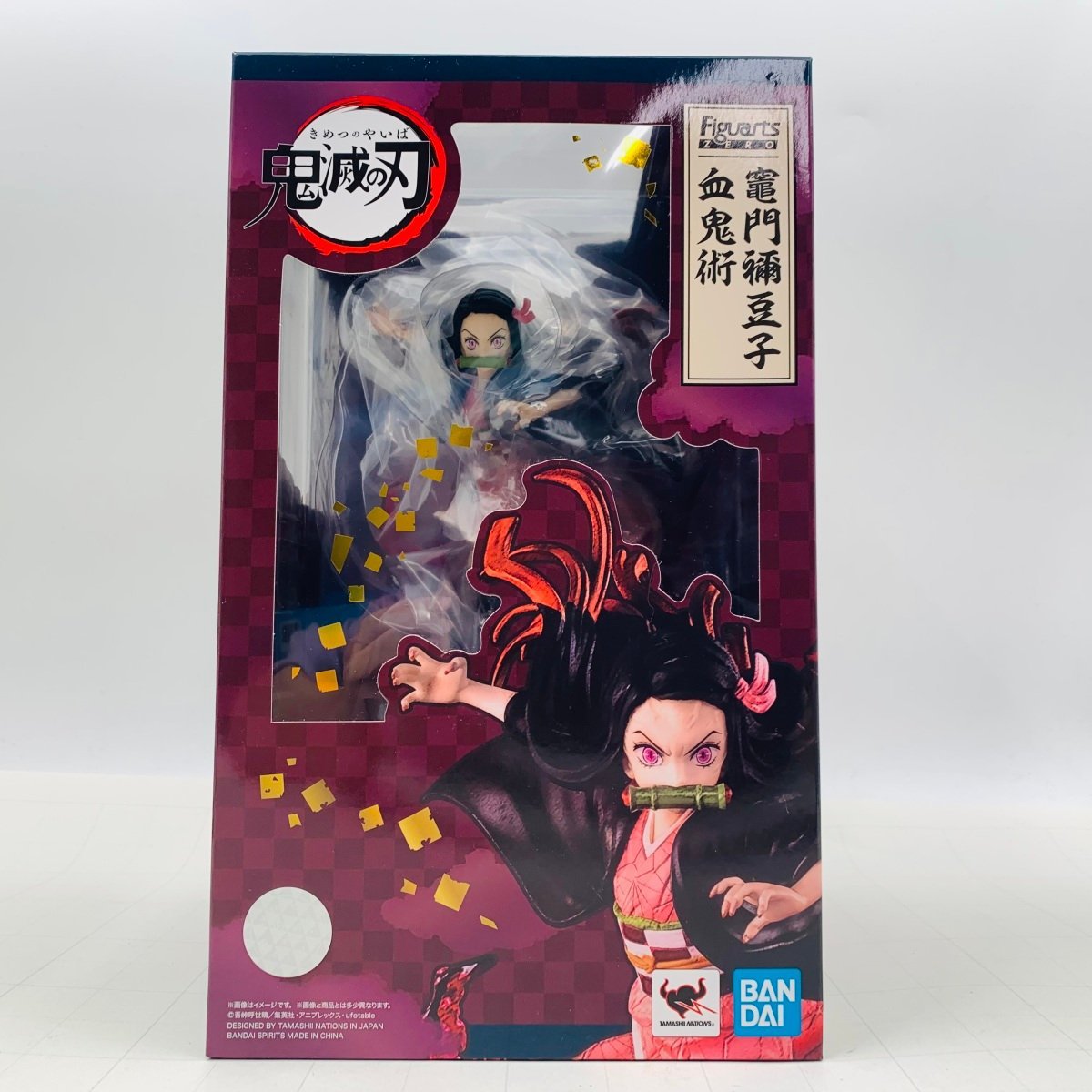 新品未開封 Figuarts ZERO 鬼滅の刃 竈門禰豆子 血鬼術