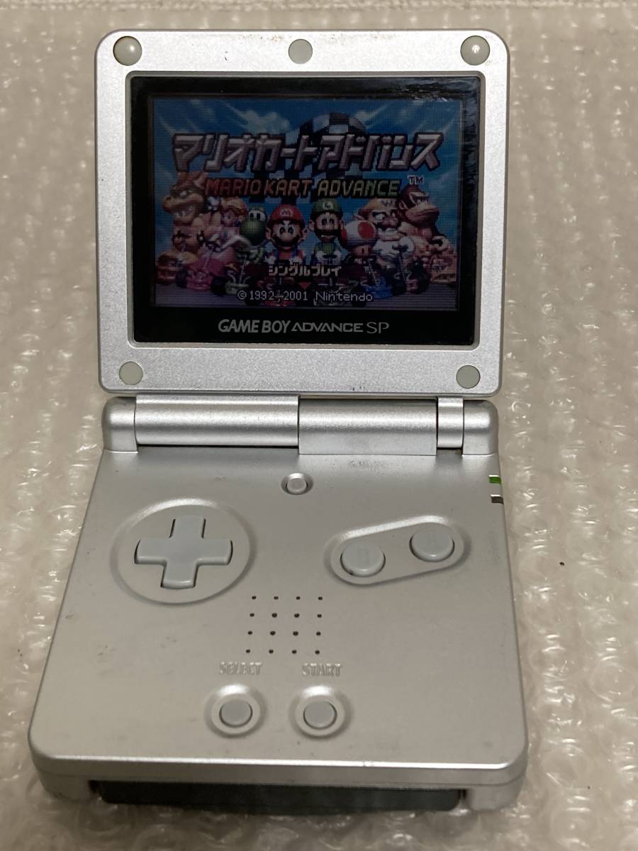 NintendoゲームボーイアドバイスSP ゲームボーイアドバンスSP
