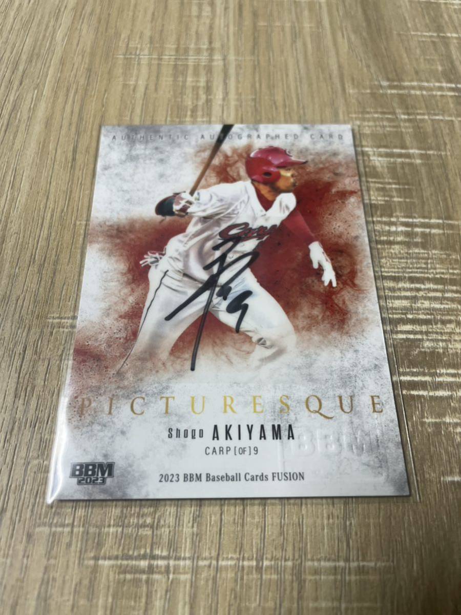 ☆中日ドラゴンズ☆ 19 高橋宏斗 直筆 サインボール Dragons球団ロゴ